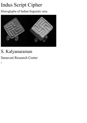 Indus Script Cipher6