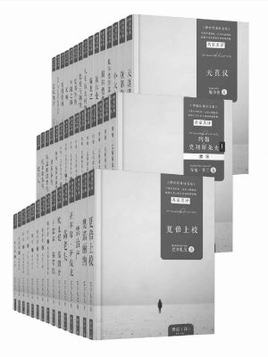 傅雷经典译文全集（共45册，包括巴尔扎克、罗曼·罗兰、服尔德、梅里美、丹纳等多位外国文学大师代表作）