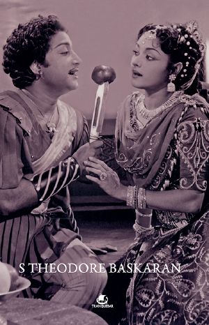 The Eye of the Serpent · an Introduction to Tamil Cinema