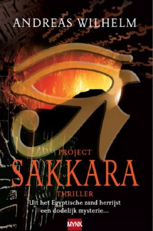 Project Sakkara