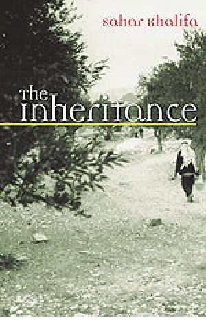 The Inheritance