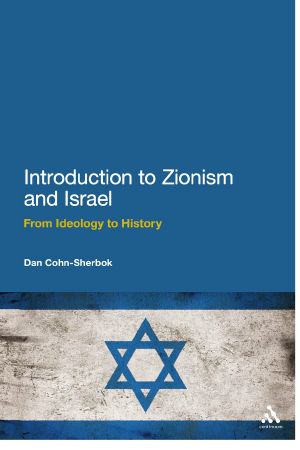 Introduction to Zionism and Israel