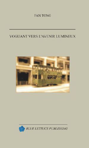 Voguant vers l'avenir lumineux