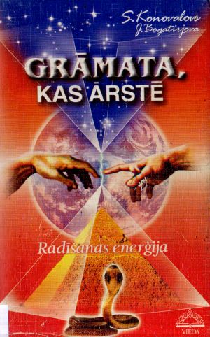 Grāmata, kas ārstē Radīšanas enerģija