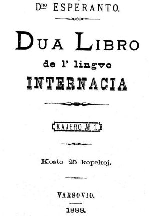 La dua libro de l’ lingvo internacia