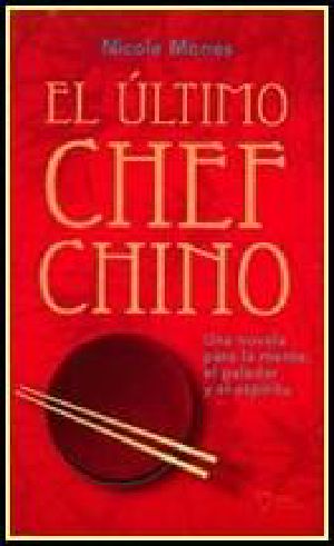 El Último Chef Chino