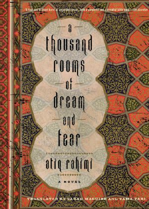 A Thousand Rooms of Dream and Fear