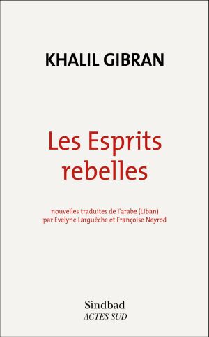 Les Esprits Rebelles