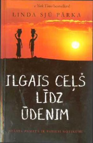 Ilgais ceļš līdz ūdenim