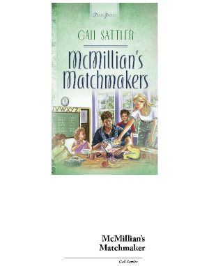 McMillian's Matchmaker