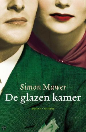 De Glazen Kamer