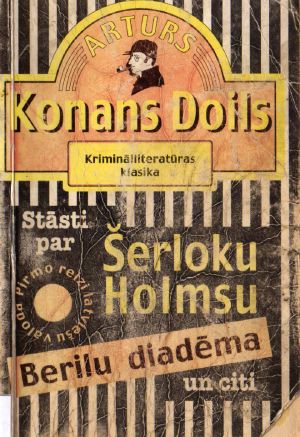 Stāsti