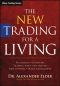 The New Trading For a Living