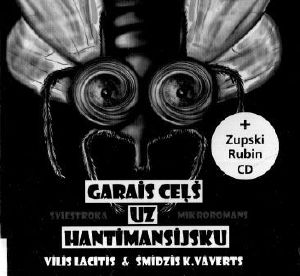 Garais ceļš uz Hantimansijsku