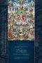 Zhije, Essential Teachings of the Eight Practice Lineages of Tibet, Volume 13