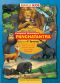 Panchatantra (Illustrated)