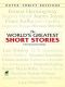 The World's Greatest Short Stories