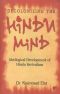 Decolonizing the Hindu Mind · 1