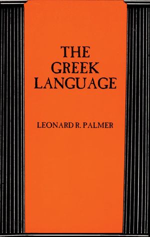 The Greek Language