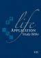 Life Application Study Bible KJV