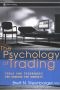 The Psychology of Trading