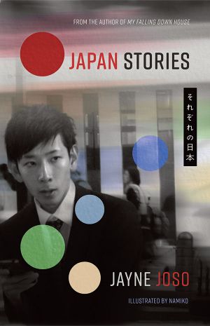 Japan Stories