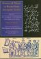 History of Music in Russia From Antiquity to 1800, Vol. 1