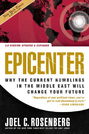 Epicenter 2.0