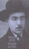 Fernando Pessoa