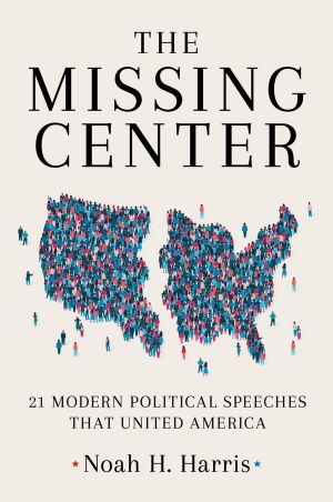 The Missing Center