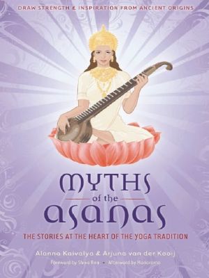 Myths of the Asanas