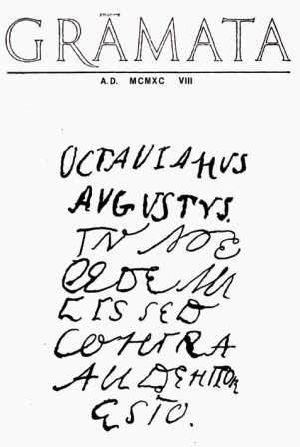 žurnāls Grāmata 1990. 08