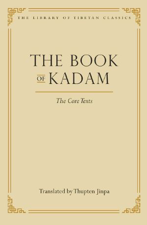 The Book of Kadam