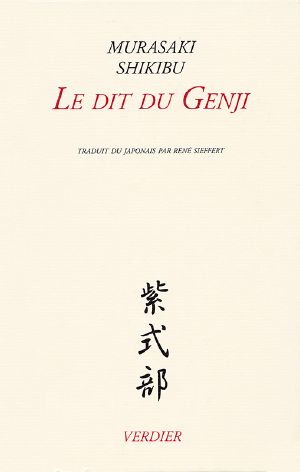 Le Dit du Genji