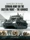 German Army on the Eastern Front—The Advance