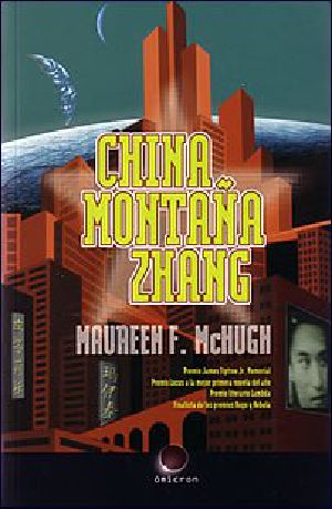 China Montaña Zhang