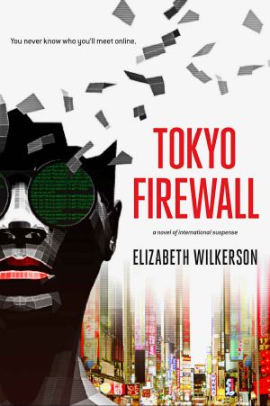 Tokyo Firewall