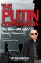 The Putin Corporation