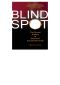 Blind Spot