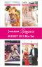 Harlequin Romance August 2015 Box Set: Return of the Italian Tycoon\His Unforgettable Fiancée\Hired by the Brooding Billionaire\A Will, a Wish...a Proposal