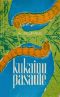 Kukaiņu pasaulē