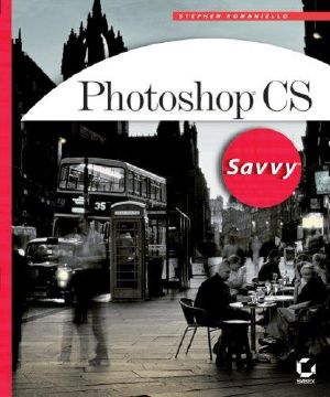 Photoshop CS Savvy