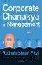 Corporate Chanakya on Management