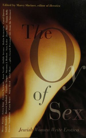 The Oy of Sex