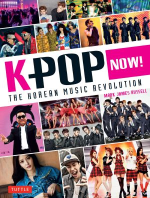 K-Pop Now!