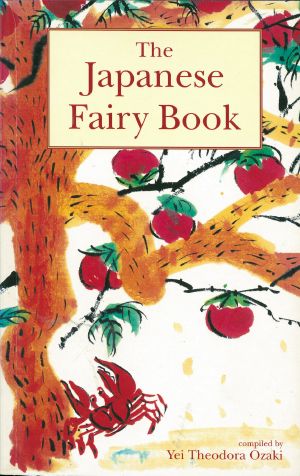 The Japanese Fairy Book