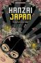 Hanzai Japan · Fantastical, Futuristic Stories of Crime From and About Japan