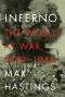 Inferno