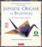 Japanese Origami for Beginners Kit