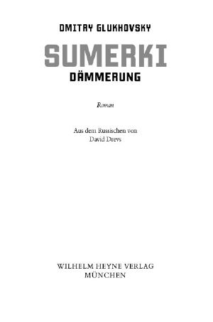 Sumerki - Daemmerung Roman